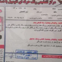 سمند EF7 دوگانه سوز|خودرو سواری و وانت|اردبیل, |دیوار