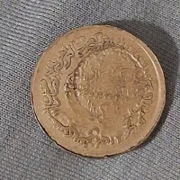 سکه با چهره ی امام