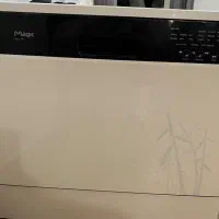 ماشین ظرفشویی مجیک