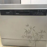 ماشین ظرفشویی مجیک magic اصل کره