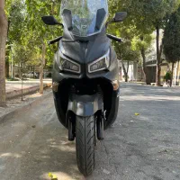 جویمکس مشگی