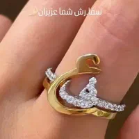 ساخت طلا با مجوز رسمی اجرت مناسب