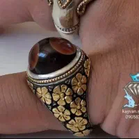 نقره شکسته داری تماس بگیر