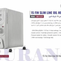 رادیات بورانو|آبگرمکن، پکیج، شوفاژ|بانه, |دیوار