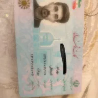 کیف عابر مشکی گمشده