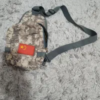 چادرترل روان|قطعات یدکی و لوازم جانبی|مشهد, ولیعصر (شهرک غرب)|دیوار