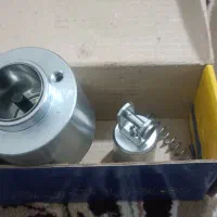 اتومات استارت