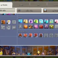 کلش آف کلنز|کنسول، بازی ویدئویی و آنلاین|قم, نیروگاه|دیوار