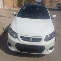 فروشی کویکR ۴۰۲