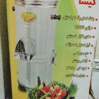 سبزی خورد کن تمام استیل سبز ایران