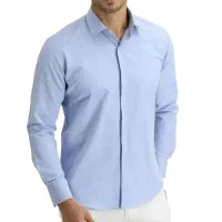 پیراهن مردانه مناسب روز پدر (خرید از تولیدی)