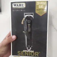 ماشین اصلاح وال