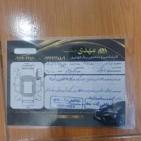 پراید se مدل ۱۳۹۷ سفید|خودرو سواری و وانت|پاکدشت, پاکدشت (مامازند)|دیوار