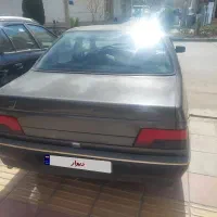 روا سال مدل۸۸ یه لکه رنگ