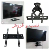 براکت پایه تلویزیون