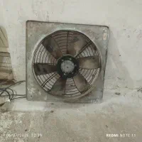 هواکش 50