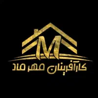 نیازمند پرستار سالمند و کودک