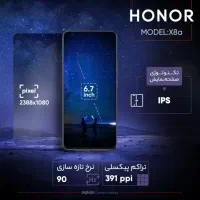 گوشیhonor مدل X8a|موبایل|تهران, تهرانپارس شرقی|دیوار