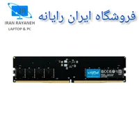 کیس گیمینگ حرفه ای کد (328)|رایانه رومیزی|بجنورد, |دیوار