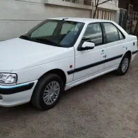 پارس دوگانه فابریک کارمندی