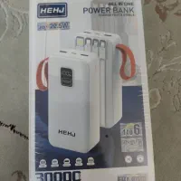 پاوربانک 30000