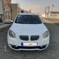 ماشین برلیانس