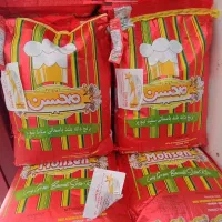 تخفیفات برنج/مرغ/شوینده