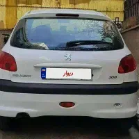 ۲۰۶ تیپ ۵ مدل ۹۵