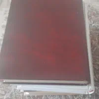 تاریخ معاصر|کتاب و مجله تاریخی|کرج, کمال‌شهر|دیوار