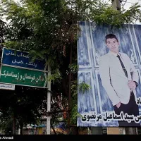 اسپیس برای موکب و مراسم ترحیم به همراه خدمات چاپ