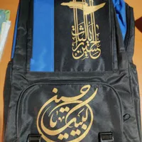 کوله پشتی اربعین با نرخ استثنایی