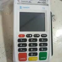 فروش کارتخوان کالابرگ