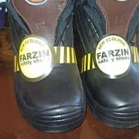 کفش ایمنی فرزین