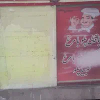 گرمکن غذا|کافی‌شاپ و رستوران|تهران, فلاح|دیوار