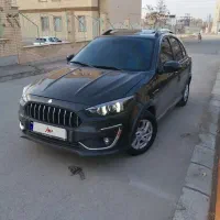 اطلس G فول آپشن ۱۴۰۳