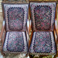 مبلشویی امیرزاده|خدمات نظافت|سیرجان, |دیوار