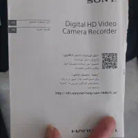 دوربین HD سونی بسیار سبک و راحت|دوربین عکاسی و فیلمبرداری|تهران, حکمت|دیوار