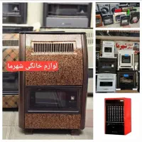 بخاری گازی شارق توس10هزار ورق ضخیم با ارسال|بخاری، هیتر، شومینه|مشهد, طلاب|دیوار