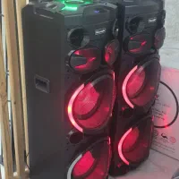 باند مکسیدر