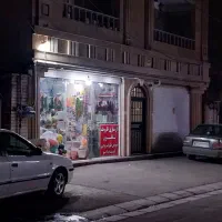 ۱۰۰متر مغازه بحر فرشیدفر