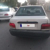 پراید