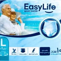 ایزی لایف شورتی سایز بزرگ