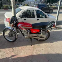 موتور مزایده93 سیوان