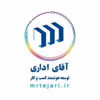 فروش ۱۰۵ متر موقعیت اداری واقع در شریعتی