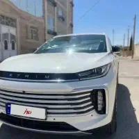 ایکستریم txl
