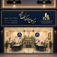 دو-طبقه-مجاهد-شمالی-21219