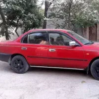 مرکزخرید خودروهای اسقاطی فرسوده