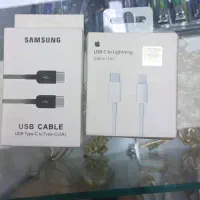 کابل آیفون ۱۴پرومکس