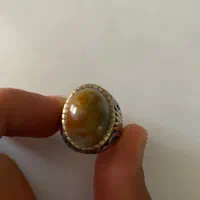 انگشتر شجر