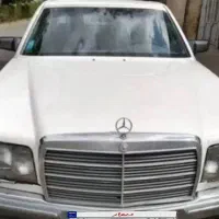 بنز کلاسیک 280 سفید